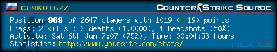 forum sig image
