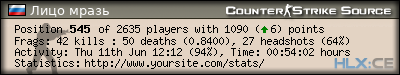 forum sig image