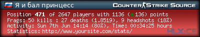 forum sig image