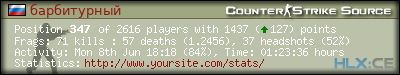 forum sig image