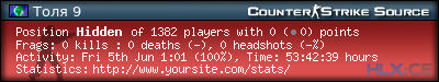 forum sig image