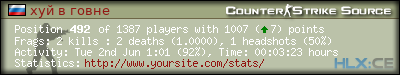 forum sig image