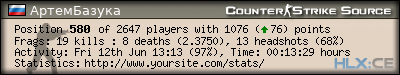forum sig image