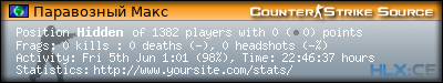 forum sig image