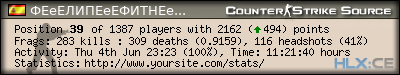 forum sig image