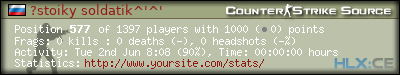 forum sig image