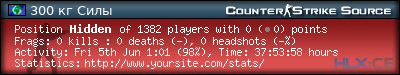 forum sig image