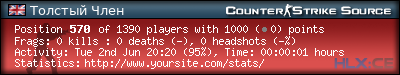 forum sig image