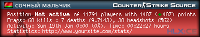 forum sig image