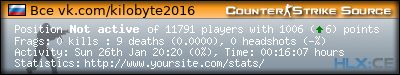 forum sig image