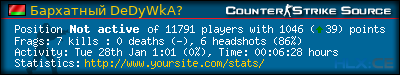 forum sig image